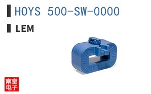HOYS 500-SW-0000 ͼƬ