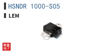 HSNDR 1000-S05 ͼƬ