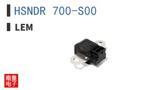 HSNDR 700-S00 ͼƬ