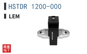 HSTDR 1200-000 ͼƬ