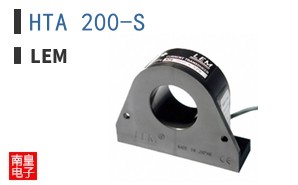 HTA 200-S ͼƬ