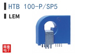HTB 100-P/SP5 ͼƬ