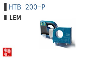 HTB 200-P ͼƬ