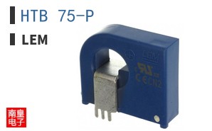 HTB 75-P ͼƬ