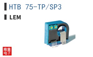 HTB 75-TP/SP3 ͼƬ