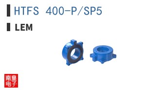HTFS 400-P/SP5 ͼƬ