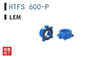 HTFS 600-P ͼƬ