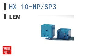 HX 10-NP/SP3 ͼƬ