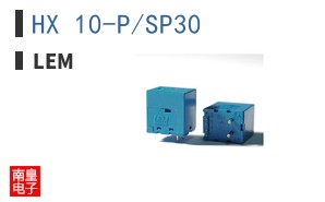 HX 10-P/SP30 ͼƬ