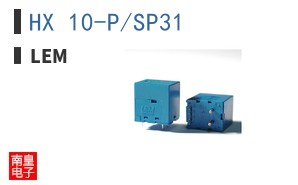 HX 10-P/SP31 ͼƬ