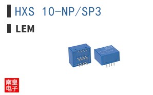 HXS 10-NP/SP3 ͼƬ