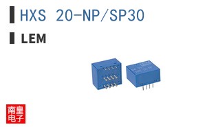 HXS 20-NP/SP30 ͼƬ