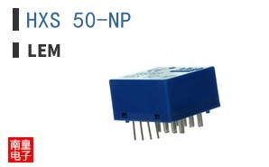 HXS 50-NP ͼƬ