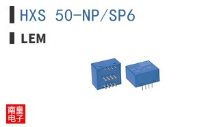 HXS 50-NP/SP6 ͼƬ
