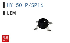HY 50-P/SP16 ͼƬ