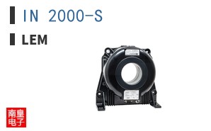 IN 2000-S ͼƬ