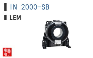 IN 2000-SB ͼƬ