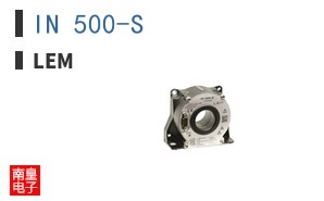IN 500-S ͼƬ