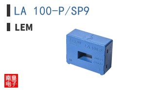 LA 100-P/SP9 ͼƬ