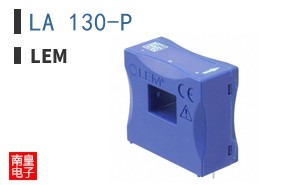 LA 130-P ͼƬ