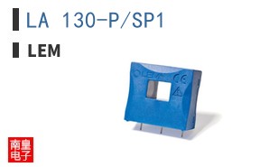LA 130-P/SP1 ͼƬ