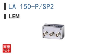 LA 150-P/SP2 ͼƬ