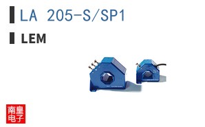 LA 205-S/SP1 ͼƬ