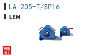 LA 205-T/SP16 ͼƬ
