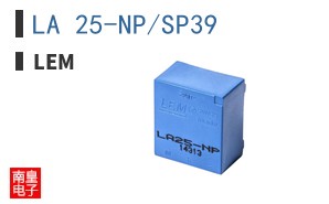 LA 25-NP/SP39 ͼƬ