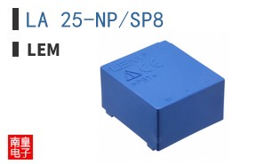 LA 25-NP/SP8 ͼƬ