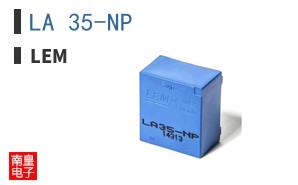 LA 35-NP ͼƬ