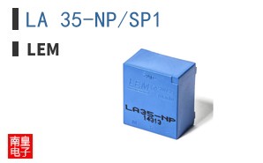 LA 35-NP/SP1 ͼƬ