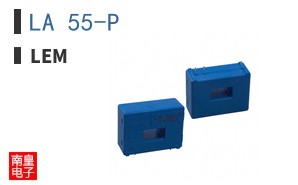 LA 55-P ͼƬ