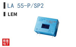 LA 55-P/SP2 ͼƬ