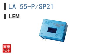 LA 55-P/SP21 ͼƬ