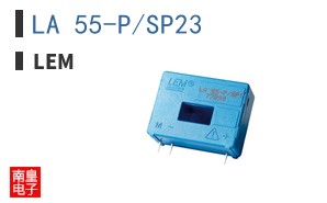 LA 55-P/SP23 ͼƬ