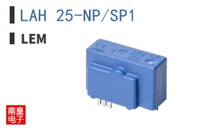 LAH 25-NP/SP1 ͼƬ