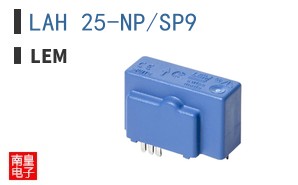 LAH 25-NP/SP9 ͼƬ