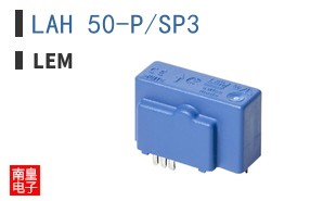 LAH 50-P/SP3 ͼƬ