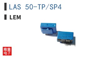 LAS 50-TP/SP4 ͼƬ