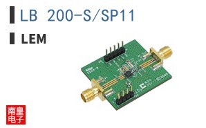 LB 200-S/SP11 ͼƬ