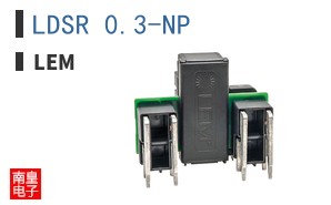LDSR 0.3-NP ͼƬ