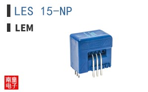 LES 15-NP ͼƬ