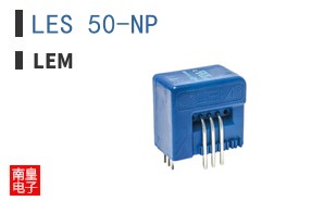 LES 50-NP ͼƬ