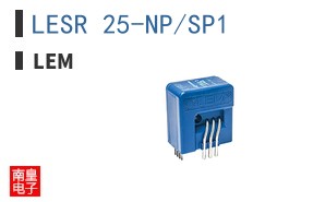 LESR 25-NP/SP1 ͼƬ