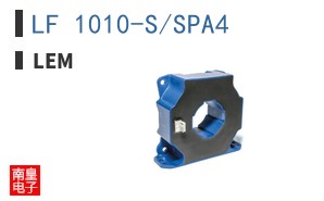 LF 1010-S/SPA4 ͼƬ