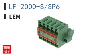 LF 2000-S/SP6 ͼƬ