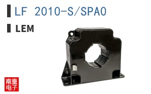 LF 2010-S/SPA0 ͼƬ