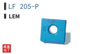 LF 205-P ͼƬ