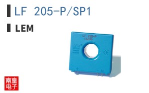 LF 205-P/SP1 ͼƬ
